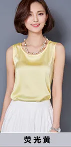 Fashion Tank Top Summer Casual Chiffon Bright Silk Sleeveless Vest All-match Female T-shirts for Women Plus Size Solid 14 Color