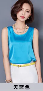 Fashion Tank Top Summer Casual Chiffon Bright Silk Sleeveless Vest All-match Female T-shirts for Women Plus Size Solid 14 Color