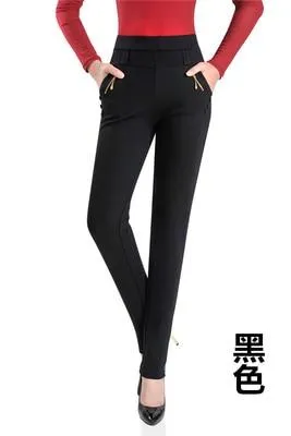 Women Long Loose High Waist Stretchy Trousers