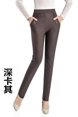 Women Long Loose High Waist Stretchy Trousers